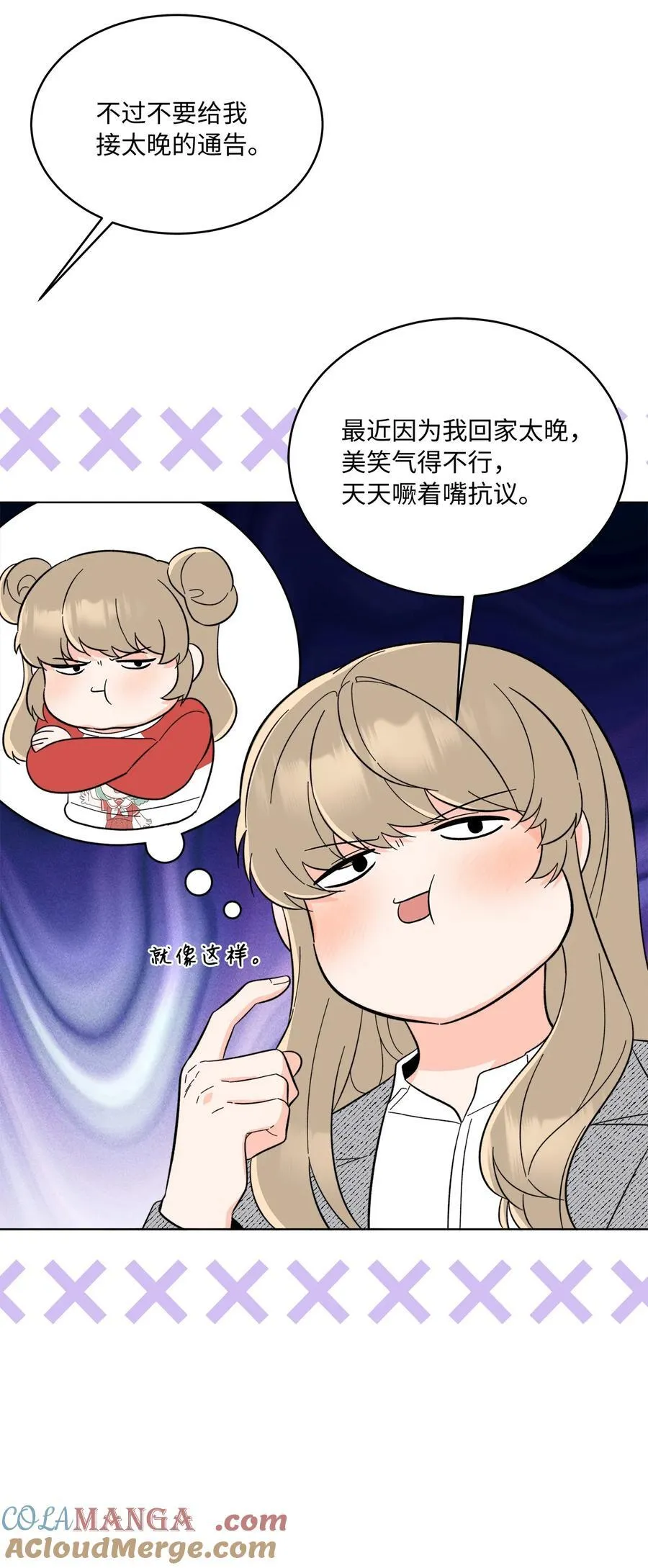 104 赞助多到数不清43