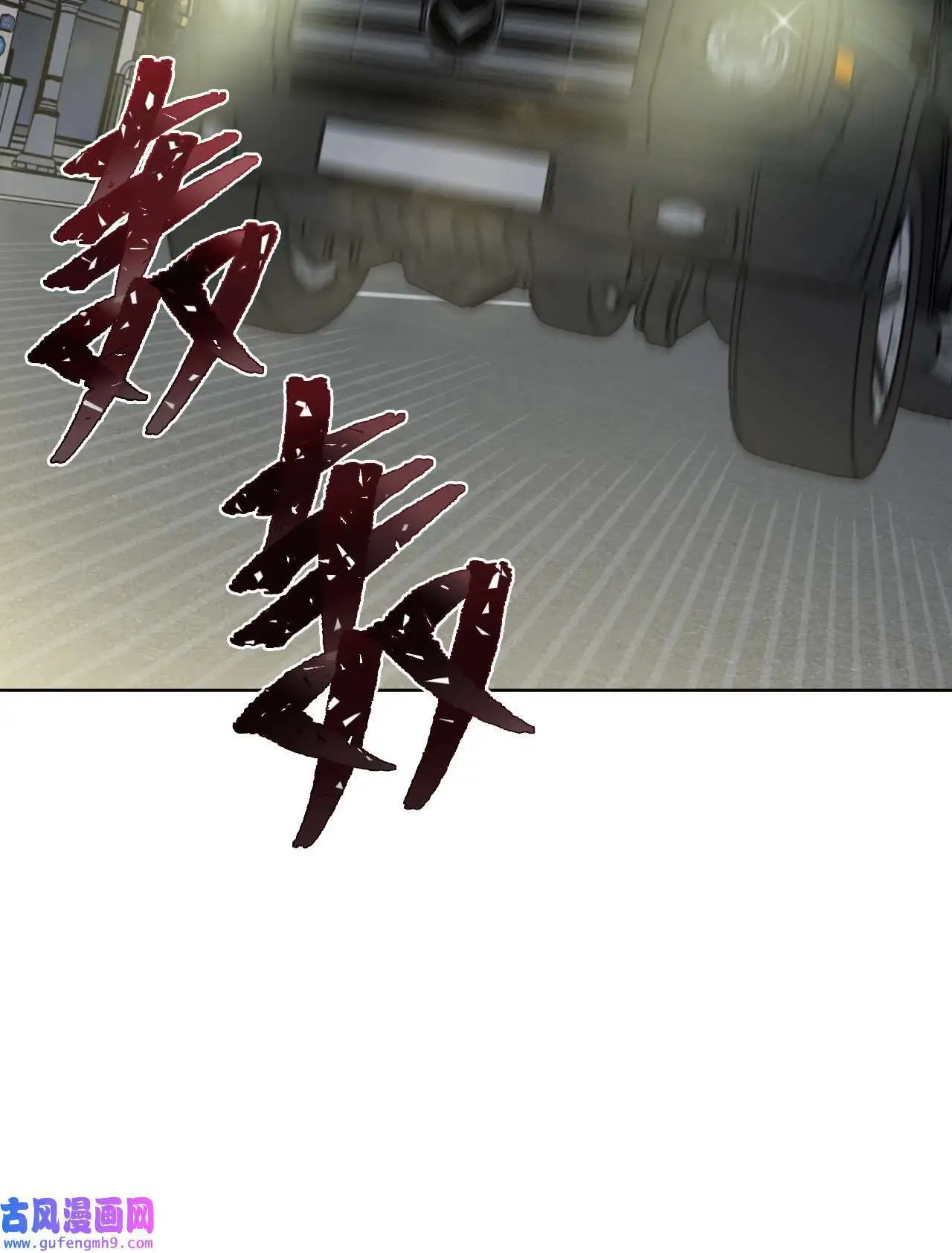 28 让我再任性一次（91P）82