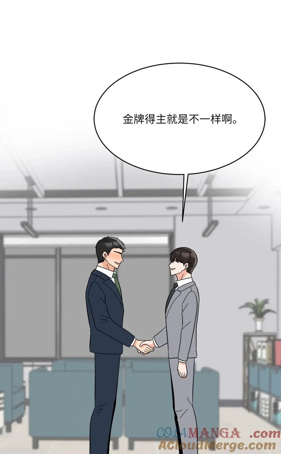 109 援军和敌方人才84