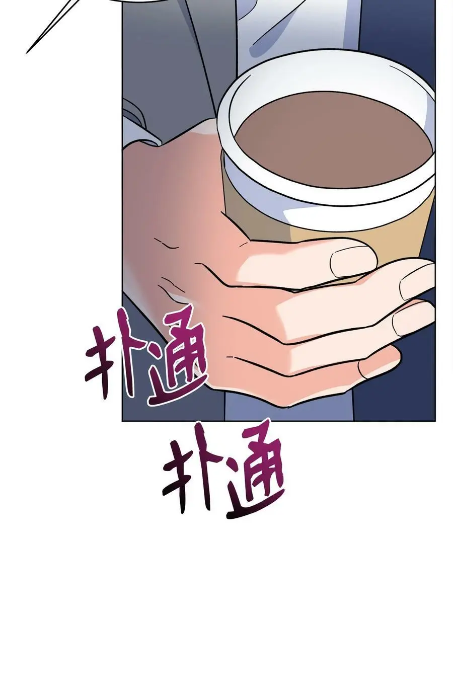 70 一波未平一波起7
