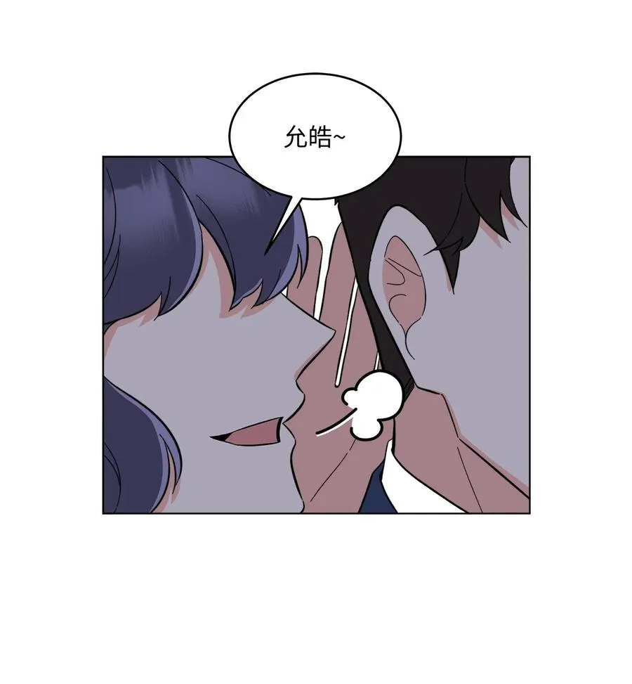 104 赞助多到数不清59