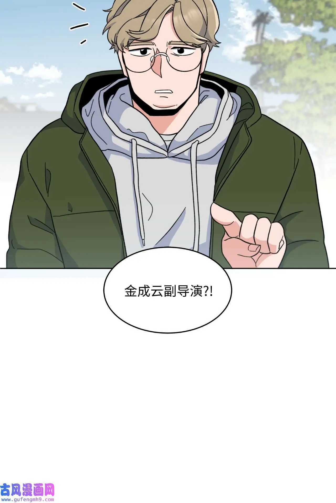 02 从头开始扭转乾坤（88P）61
