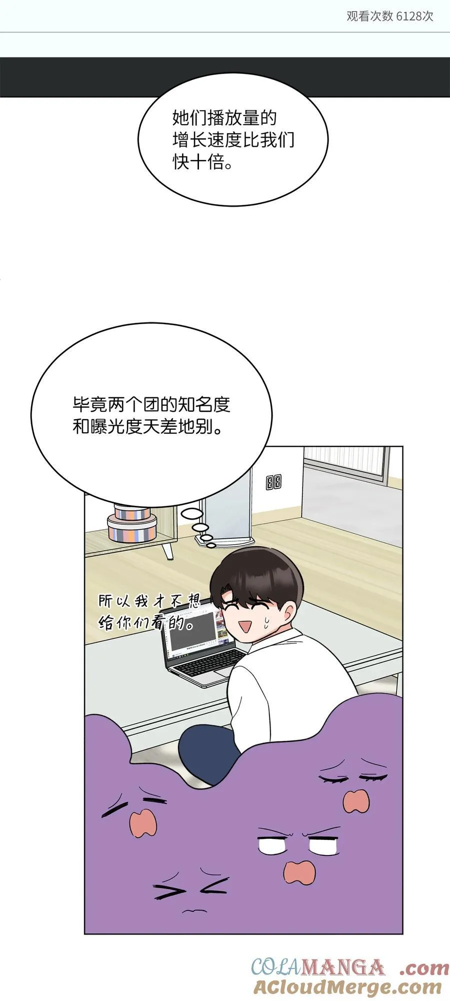 110 激动人心的时刻75