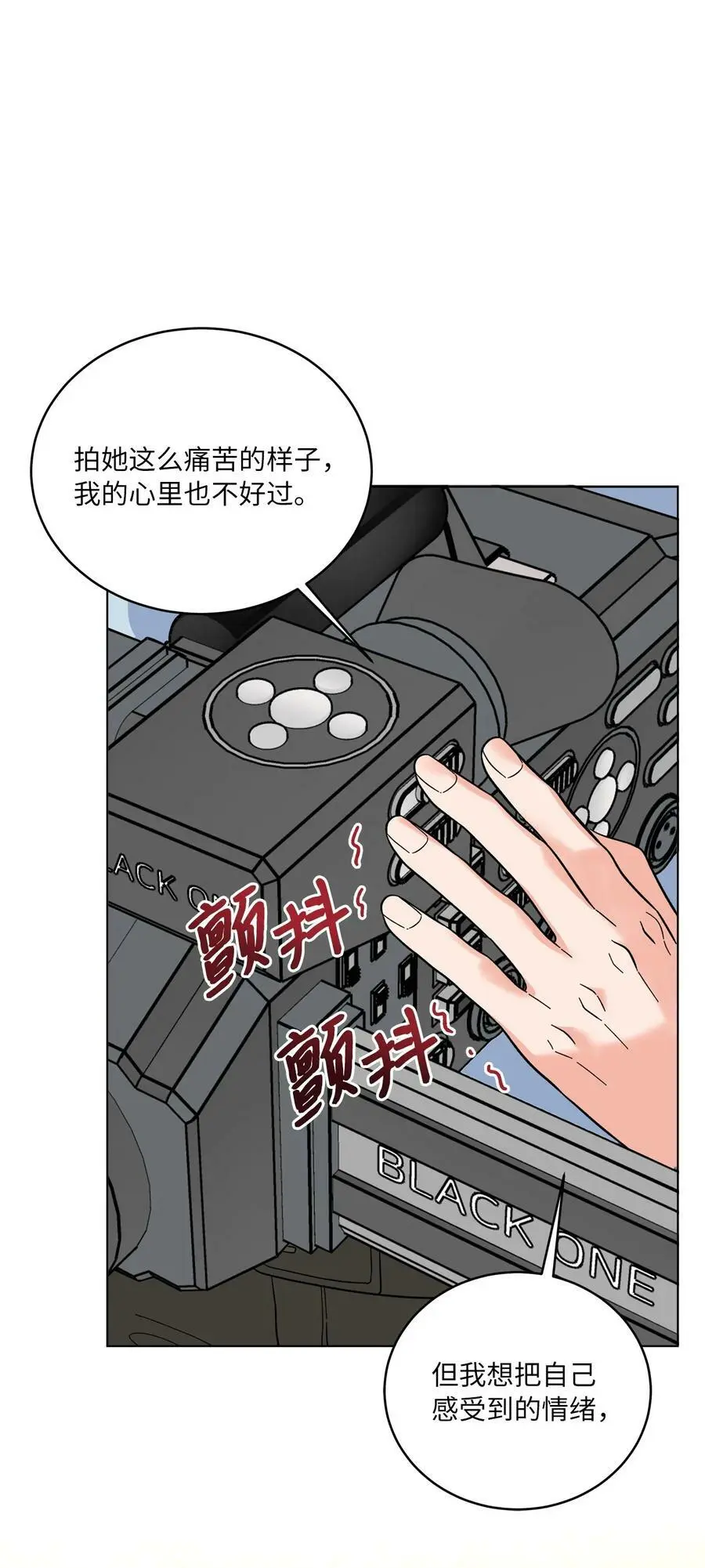 65 亲戚比水军可怕47