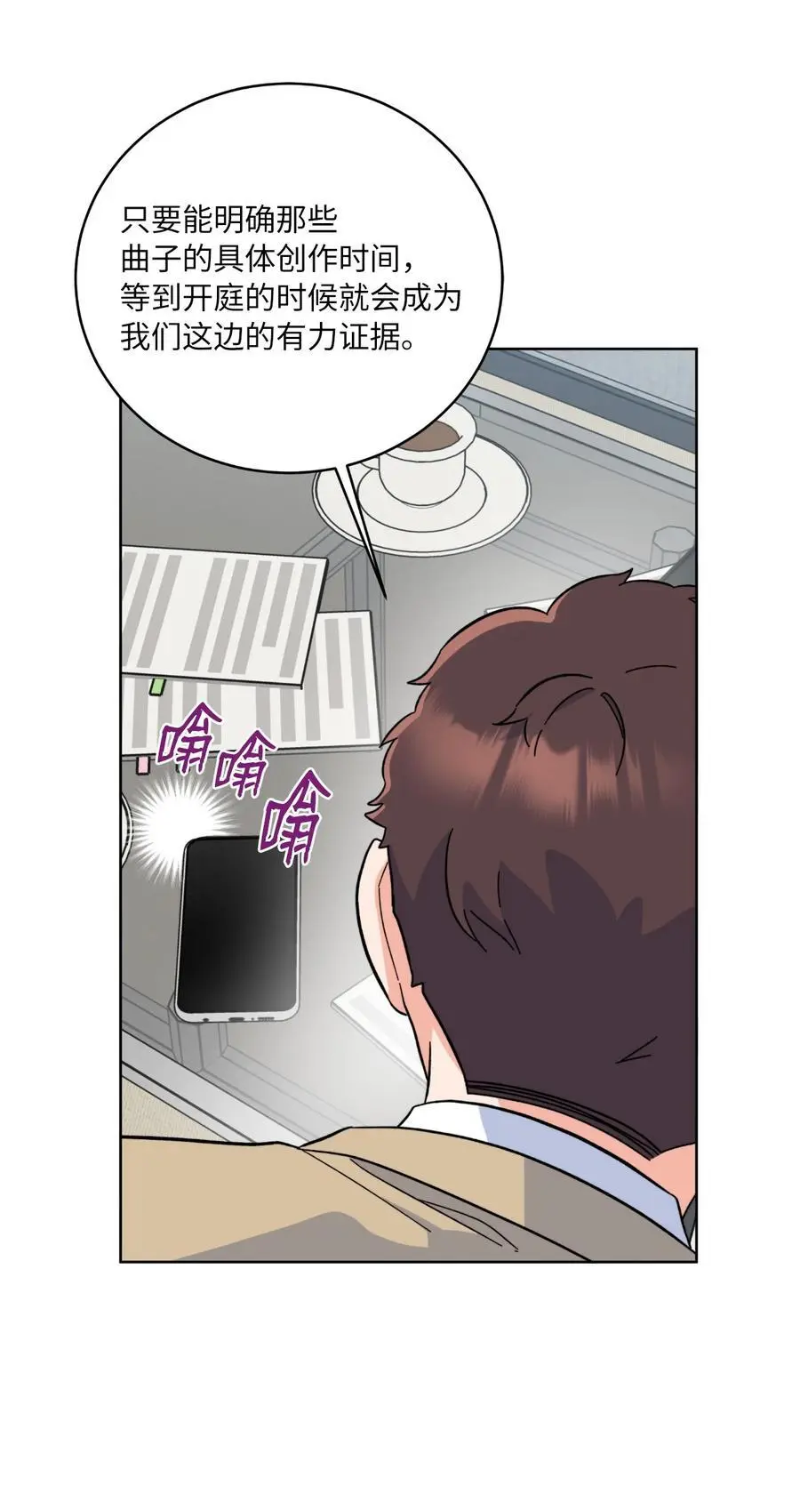 86 春天一定要绽放71