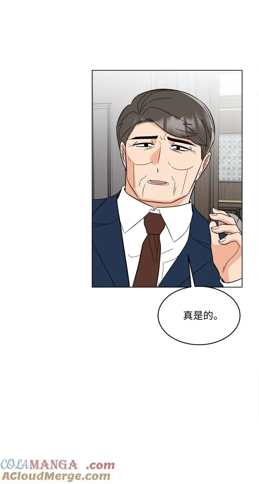 116 想要复仇需长寿78