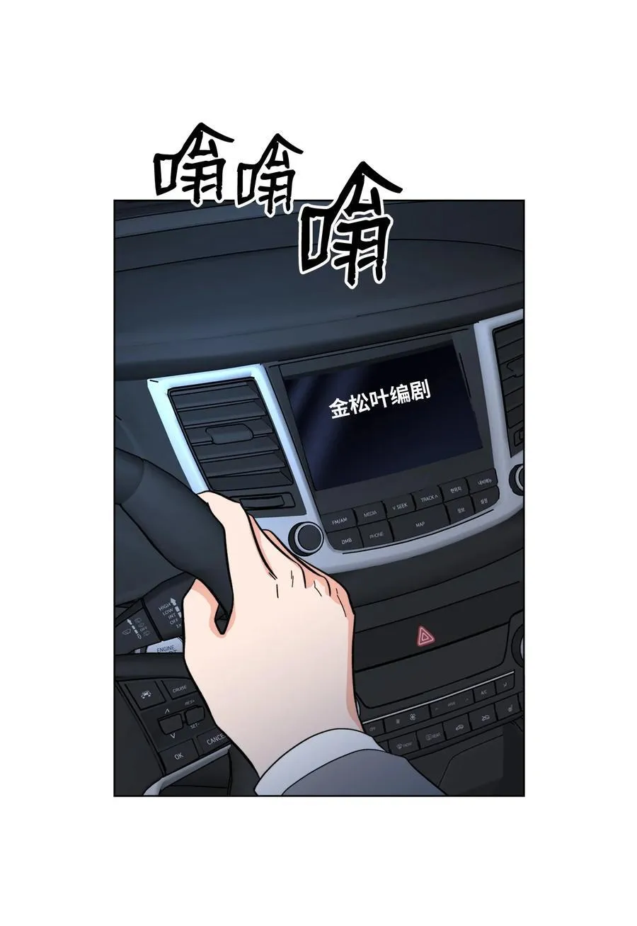 103 低收视动摇军心26