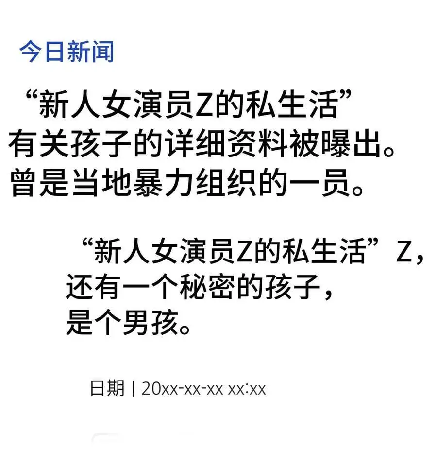 66 最后一决胜负吧55
