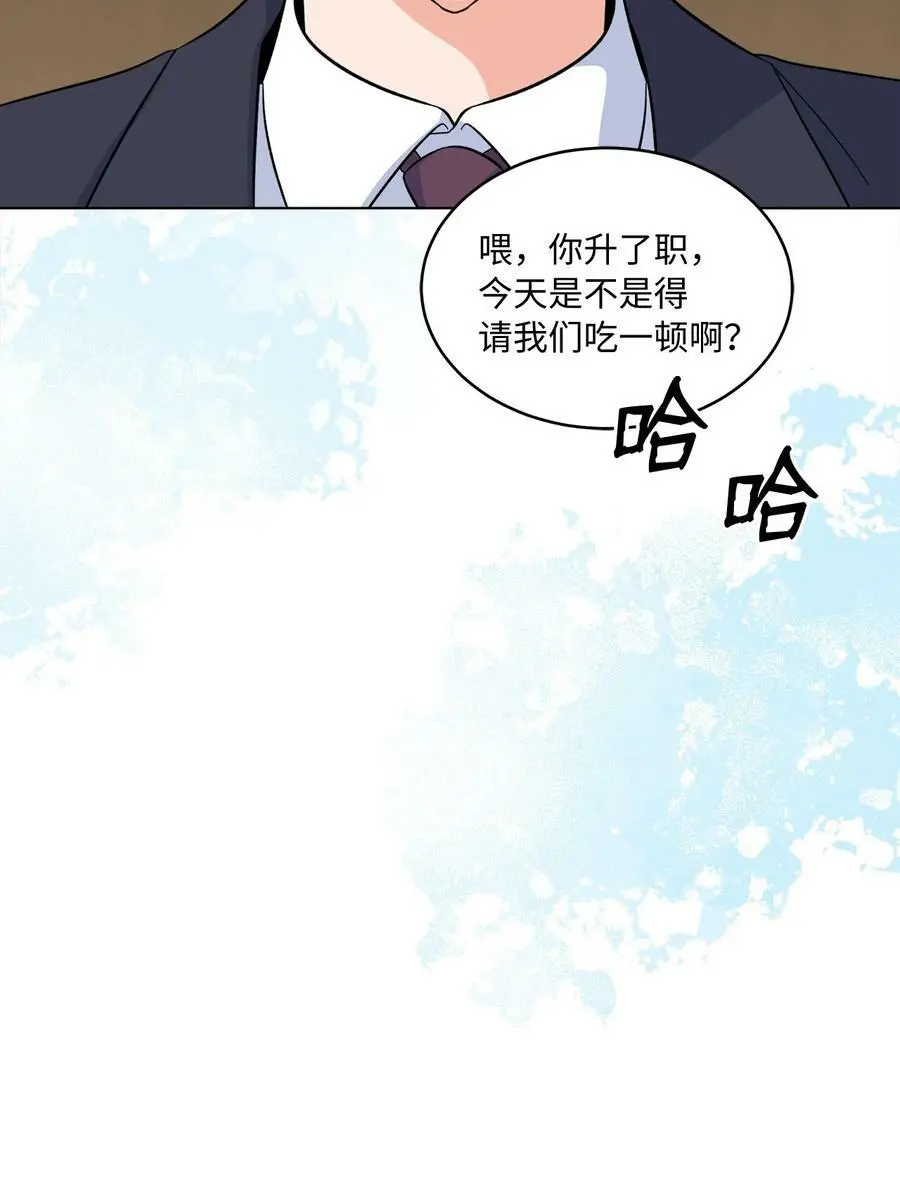 70 一波未平一波起40