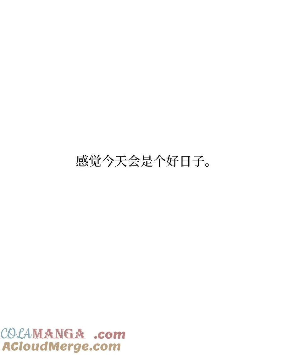 110 激动人心的时刻15