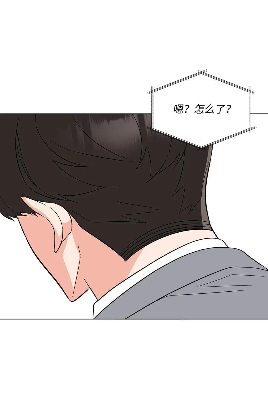 93 被迫转去敌人窝70