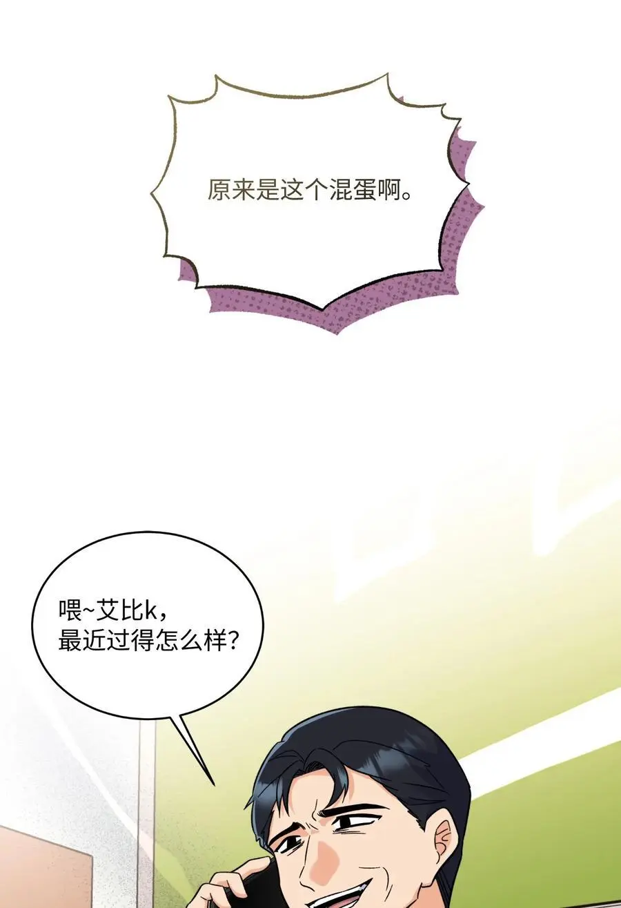 86 春天一定要绽放74