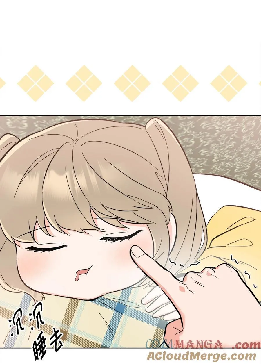 106 小小心意现真心21