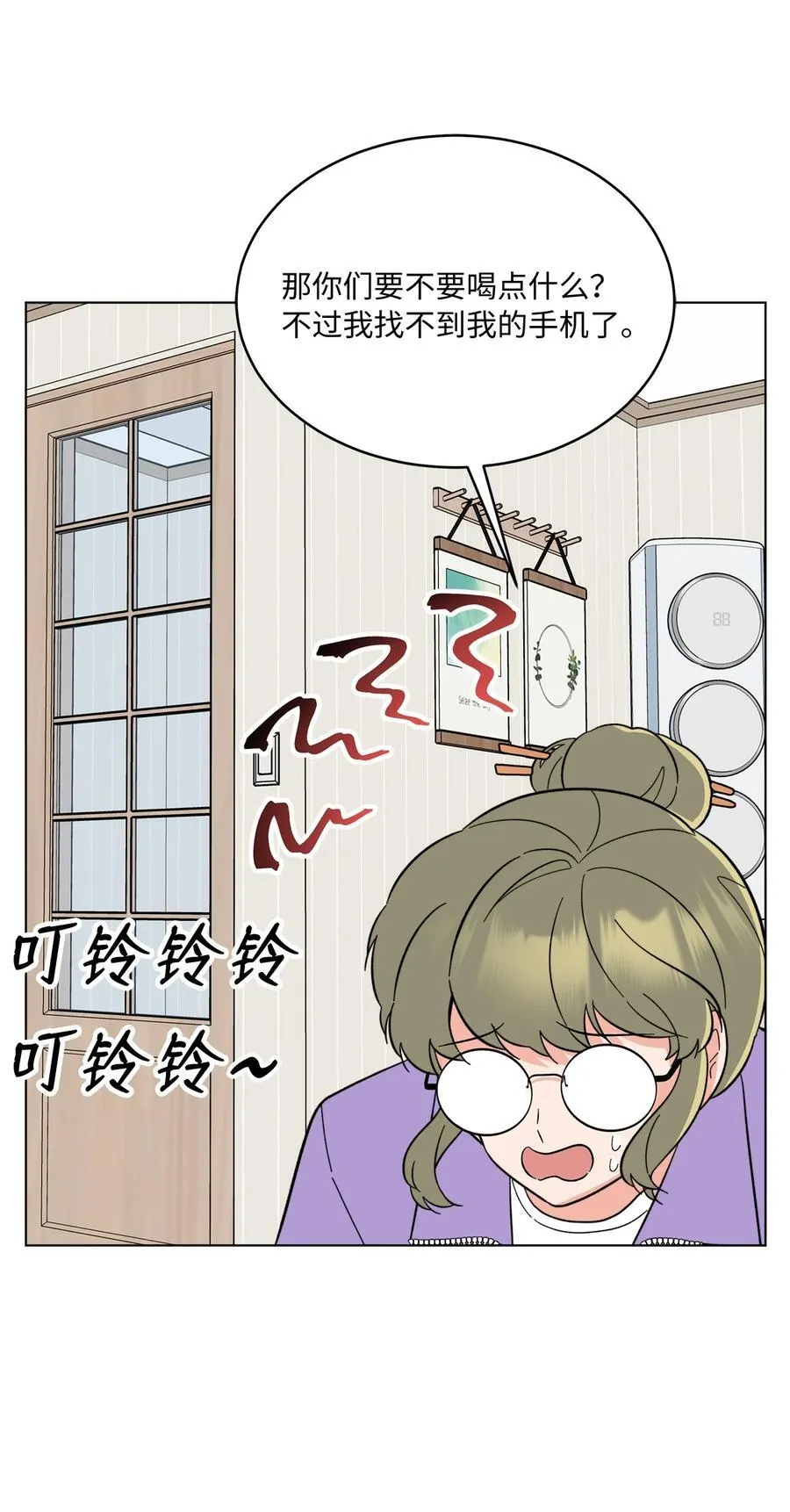 103 低收视动摇军心50