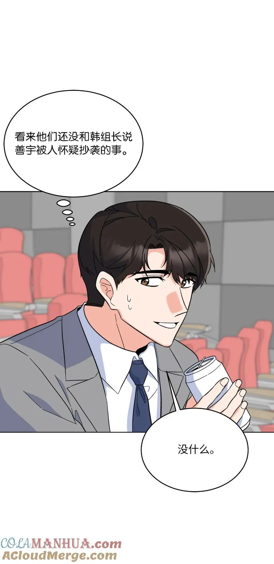 86 春天一定要绽放36