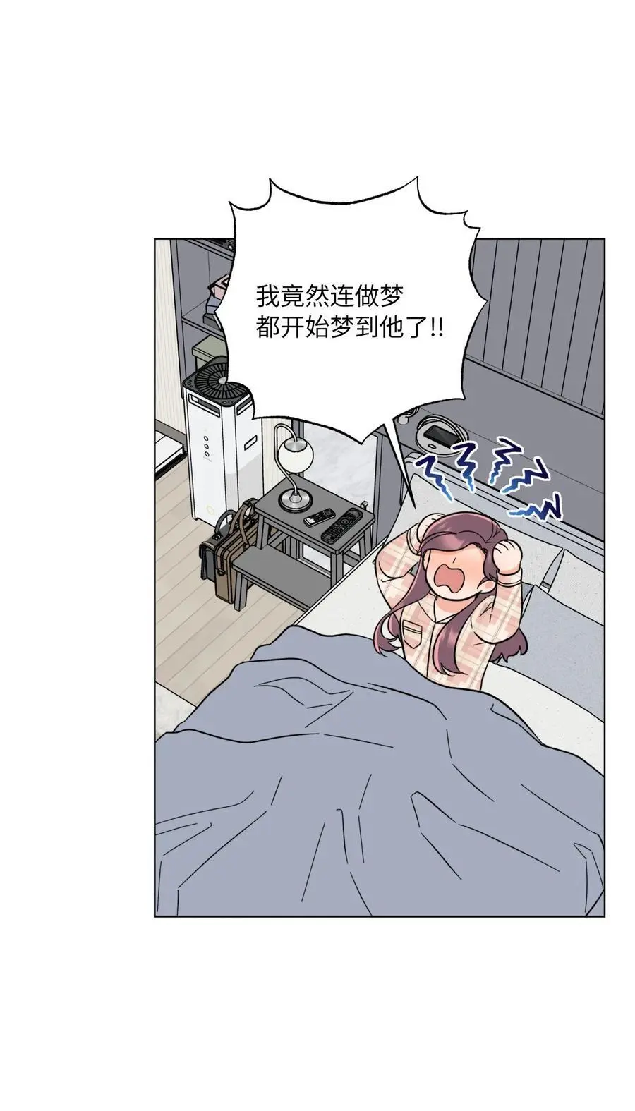 96 费尽心思周灵茵34
