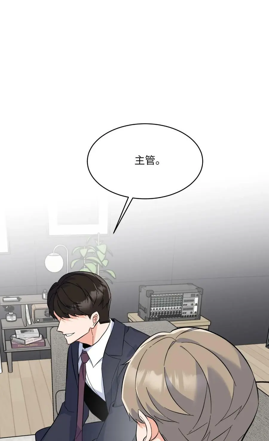 72 寻找无名作曲家22