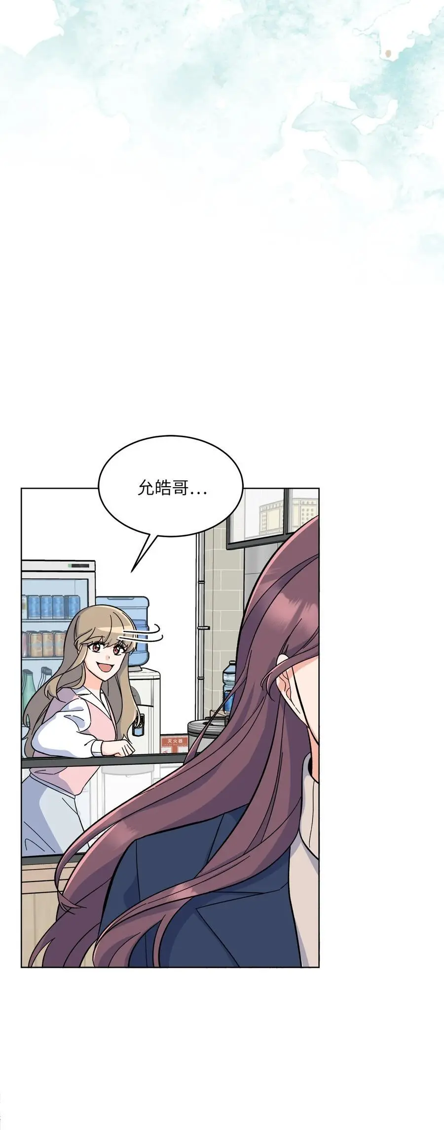 80 傲气灵茵来示好32