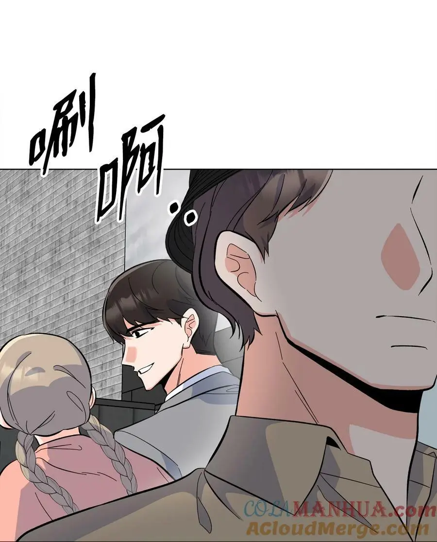 76 开机仪式显身手63