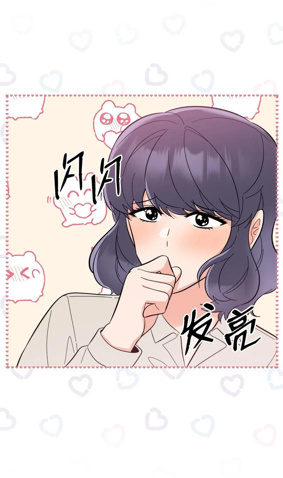 104 赞助多到数不清50