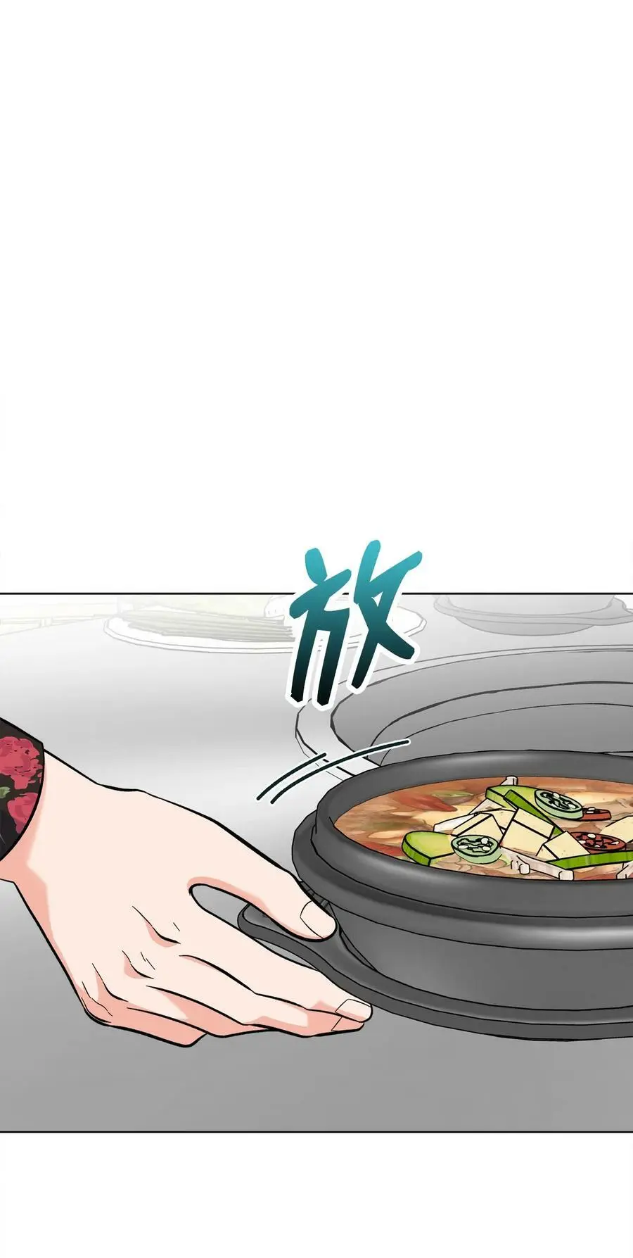 77 自然演技惊全场13