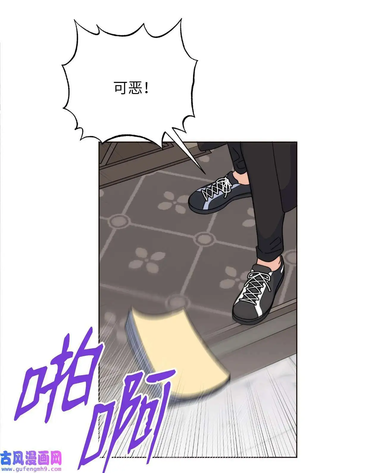 16 逆天演技除导演（72P）56