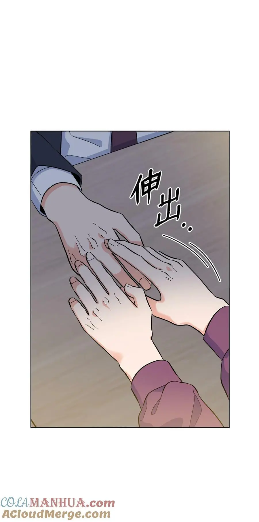 74 所谓妈妈的感觉12
