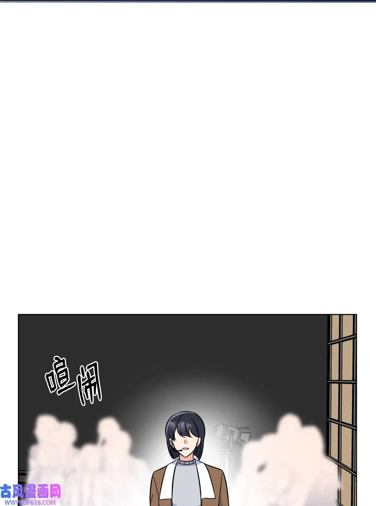 50 录音直接去打脸（70P）18