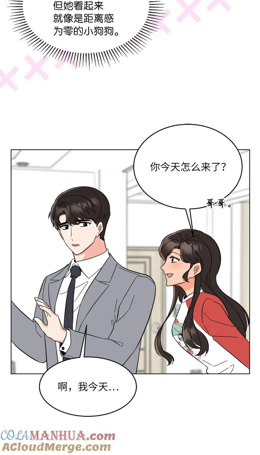 100 重整旗鼓迎回归60
