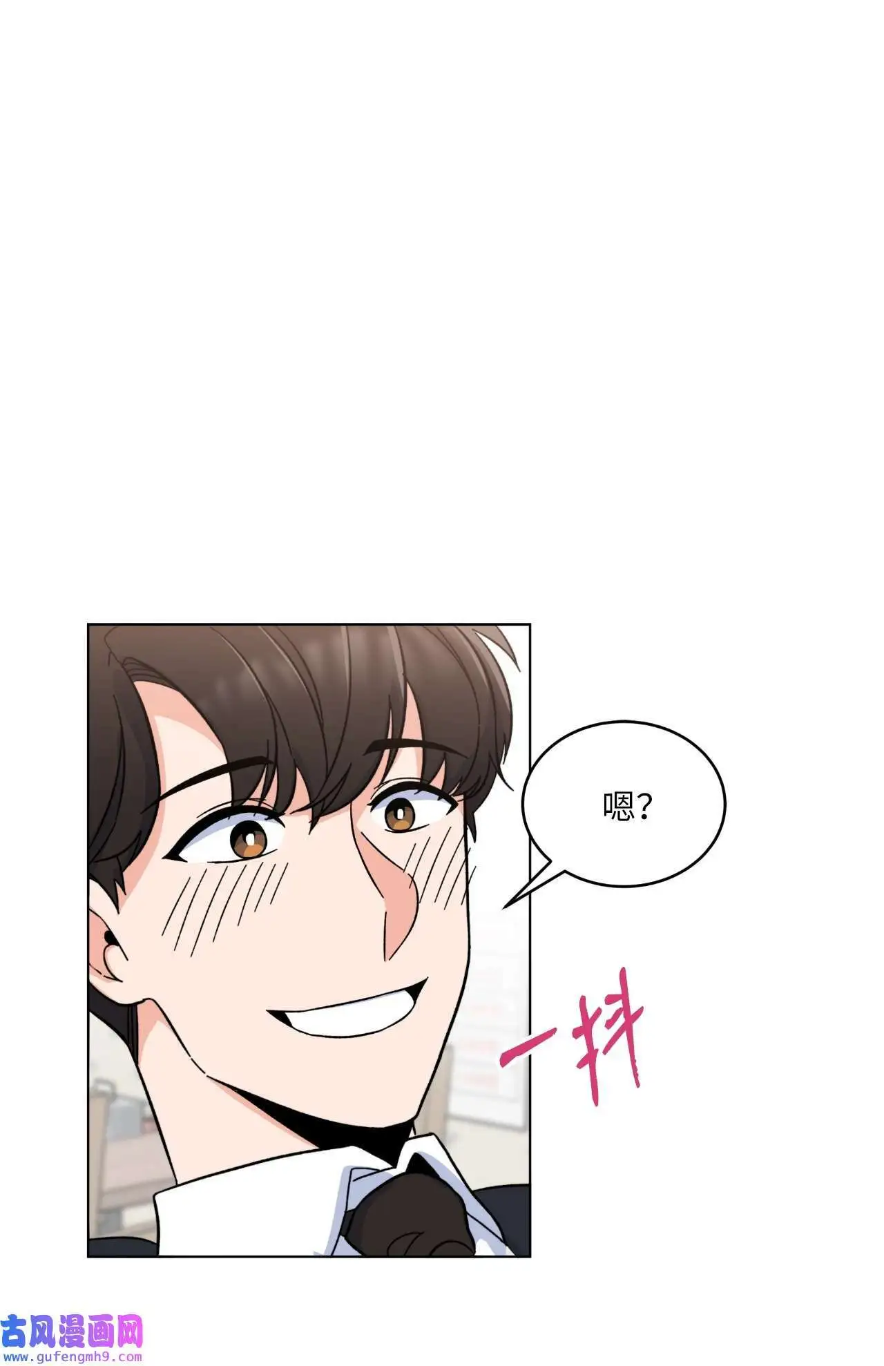 06 不过如此金东秀（89P）63