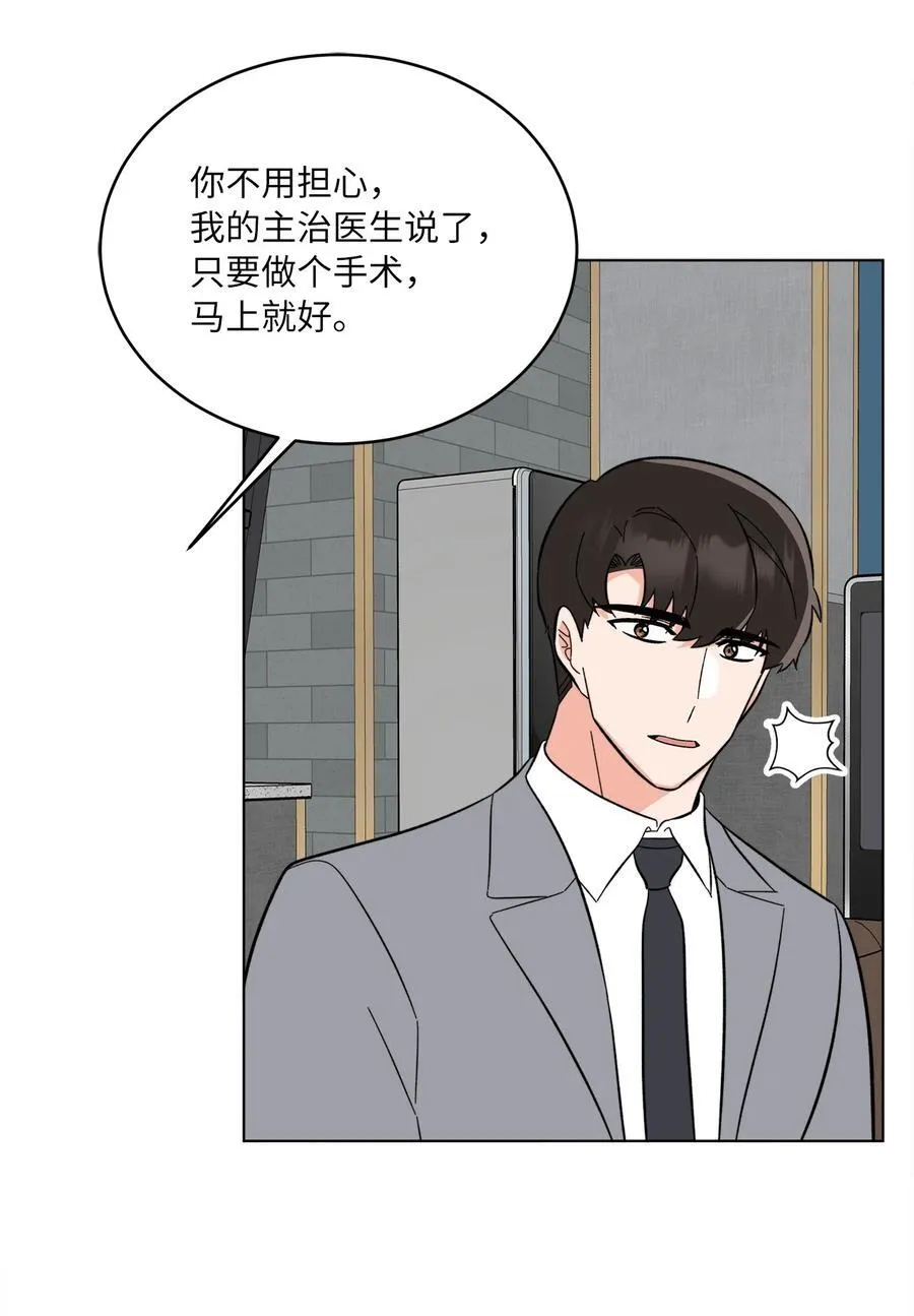 109 援军和敌方人才29