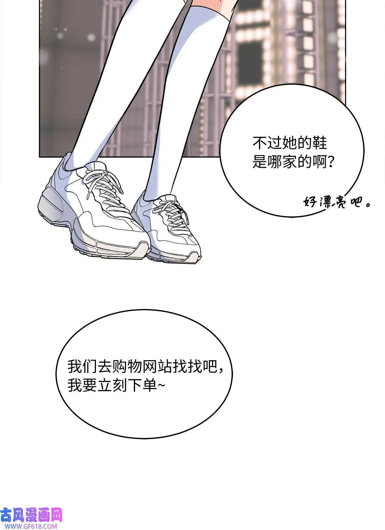 46 即使在慢慢绽放（92P）41
