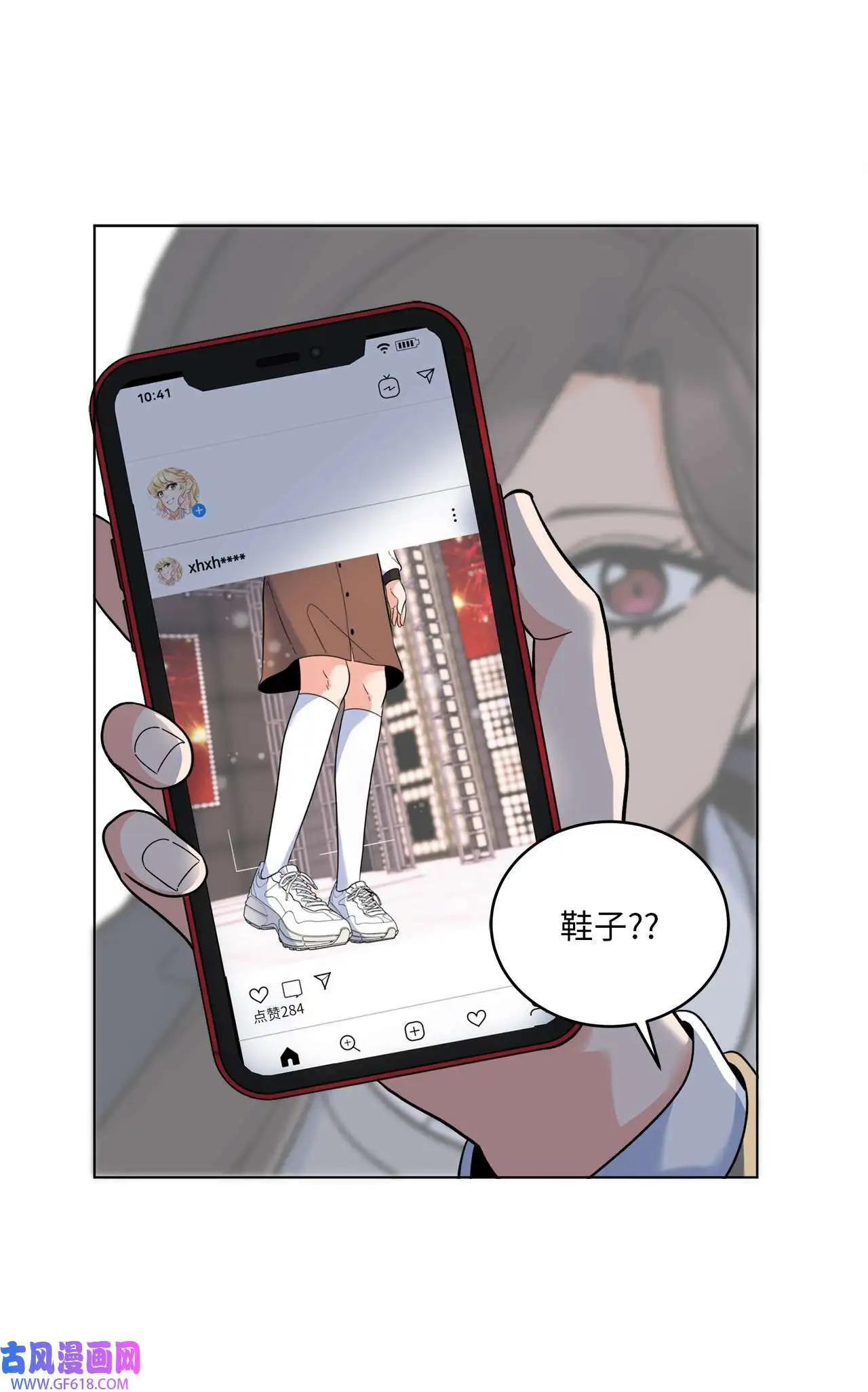 51 赞助主动找上门（66P）39