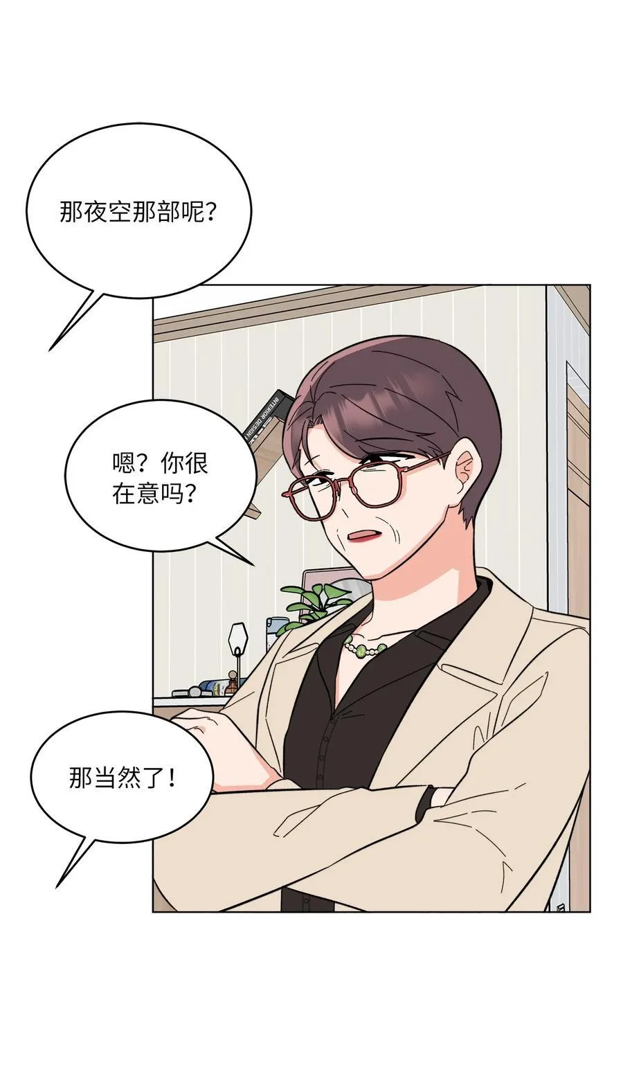 103 低收视动摇军心58
