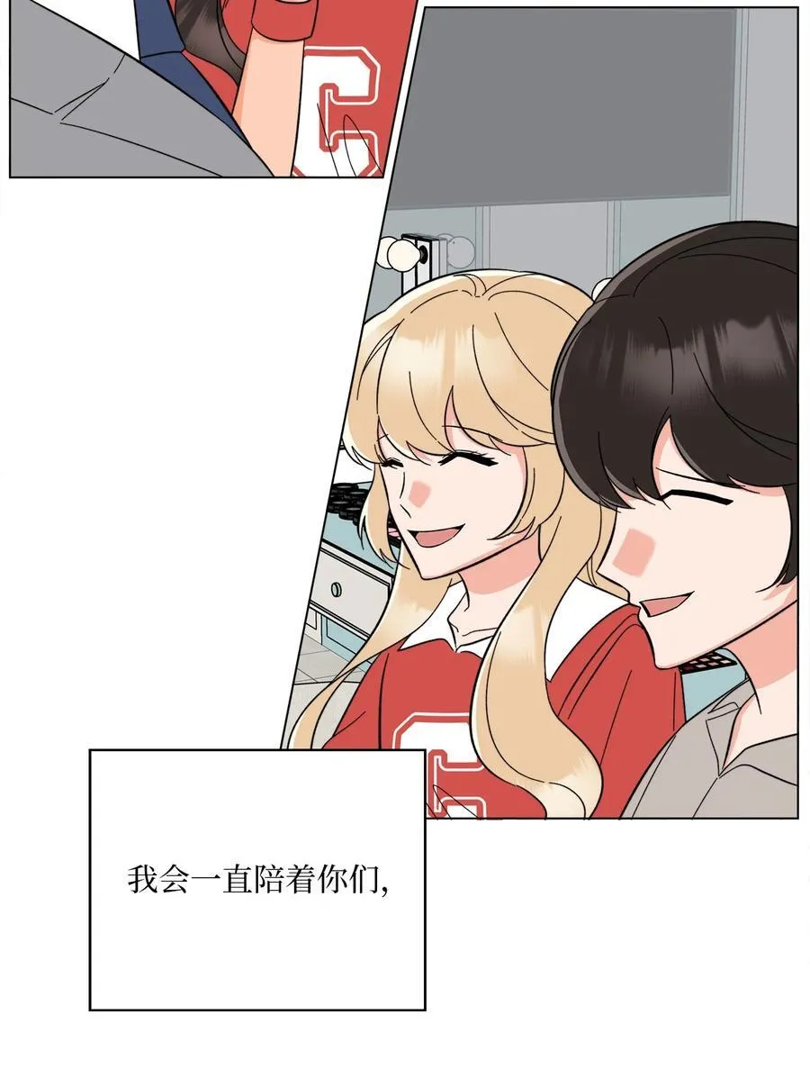114 花开的时候来了41
