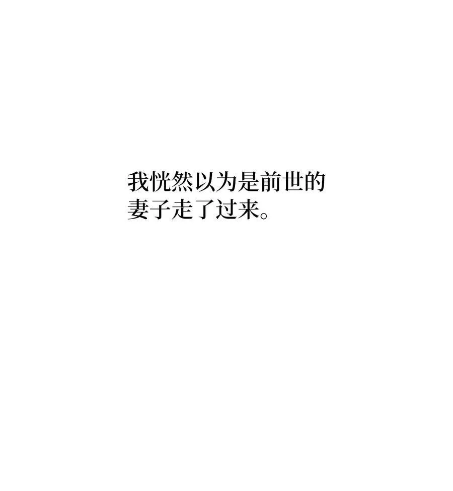 105 选择的十字路口50