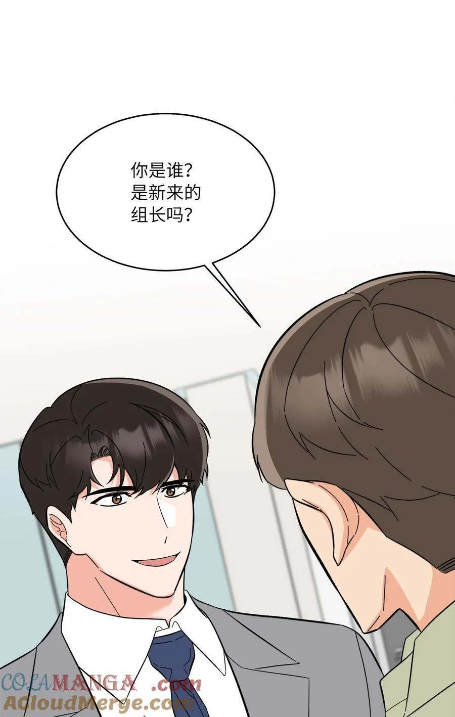 114 花开的时候来了3