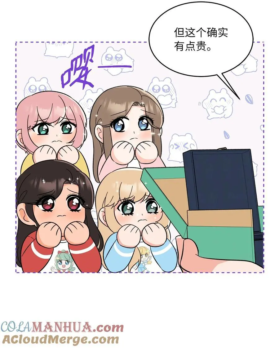 100 重整旗鼓迎回归48