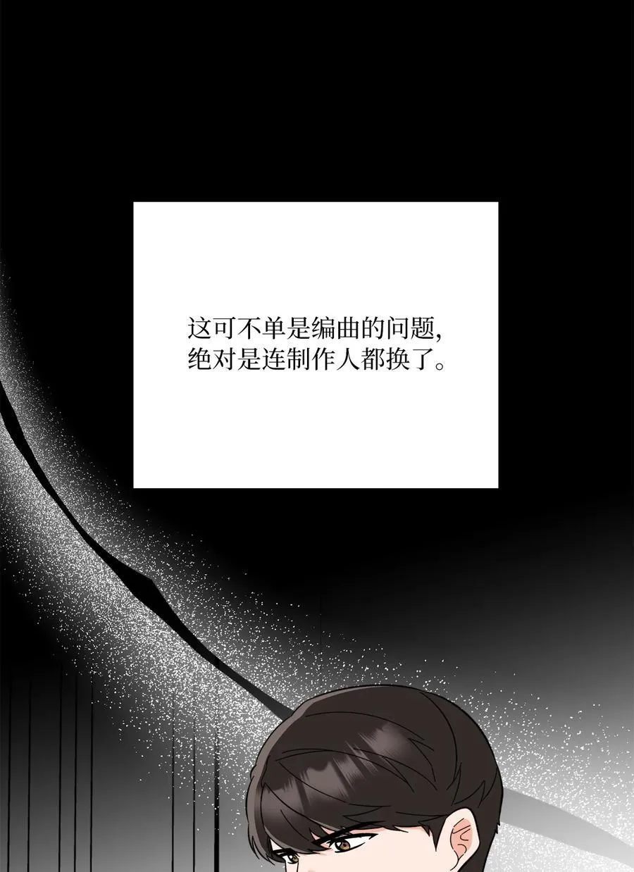 111 一切努力有回报13