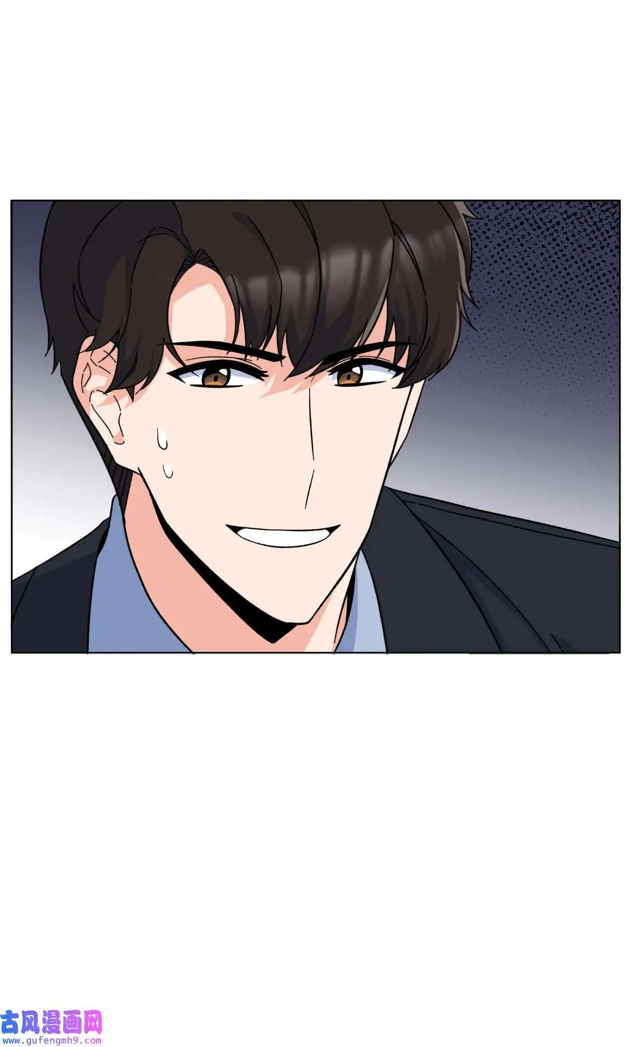 25 师徒编剧抢演员（78P）12