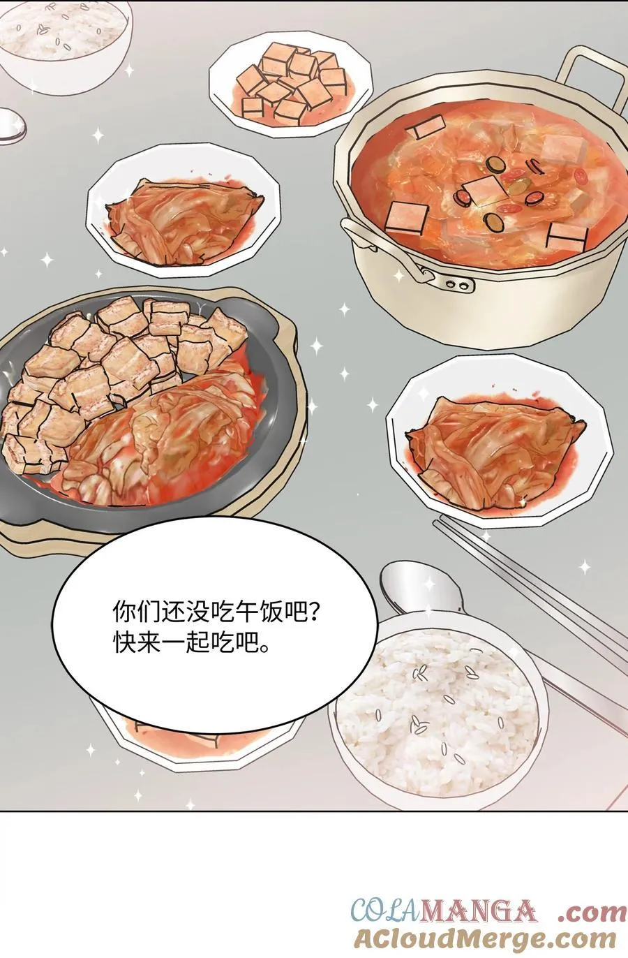 116 想要复仇需长寿33