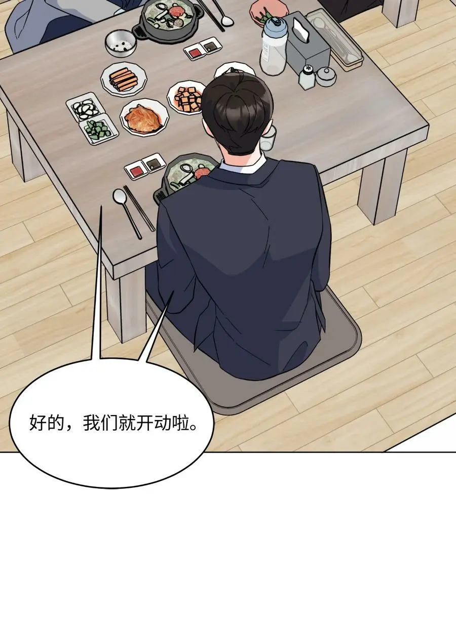 72 寻找无名作曲家48