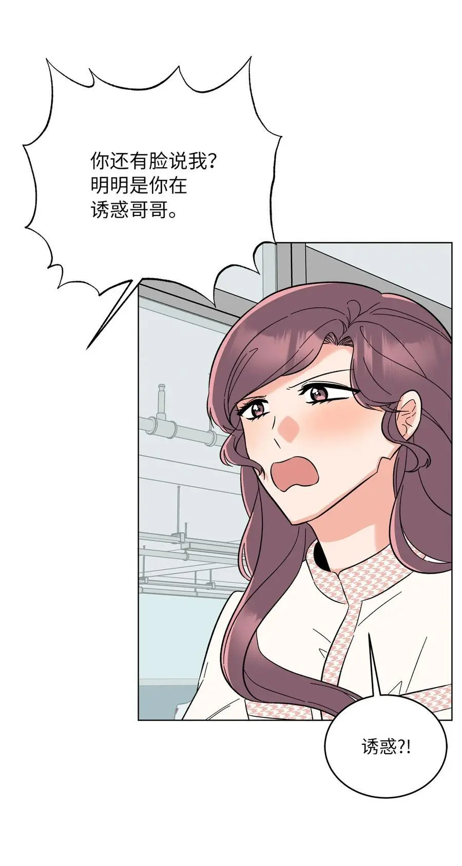 98 我的专属经纪人13
