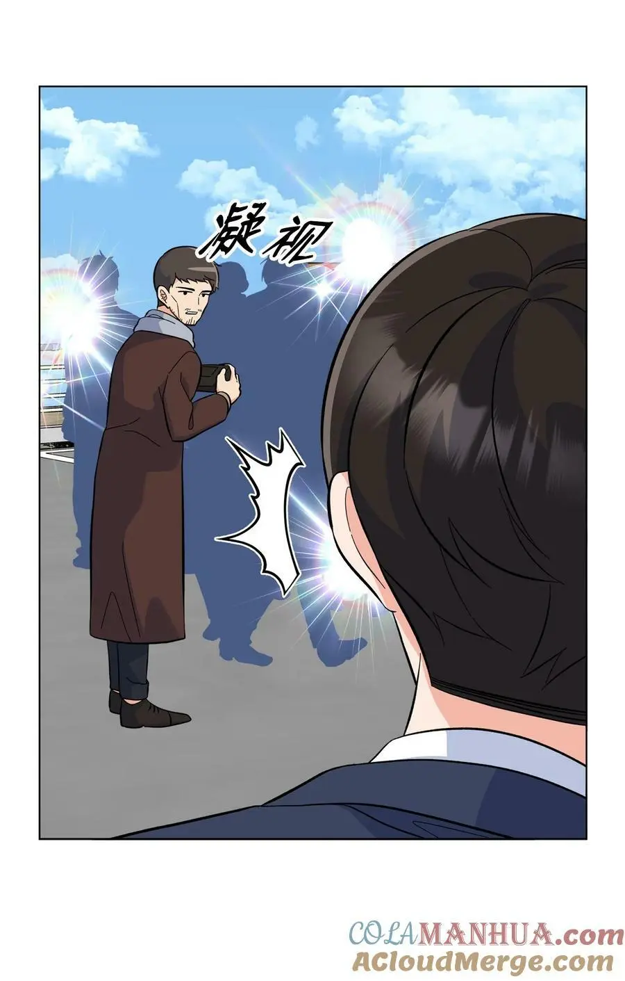 76 开机仪式显身手15