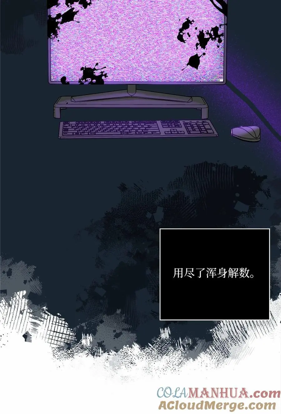 79 愤怒暴打偷拍狂18
