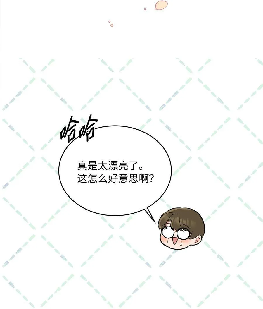 106 小小心意现真心25