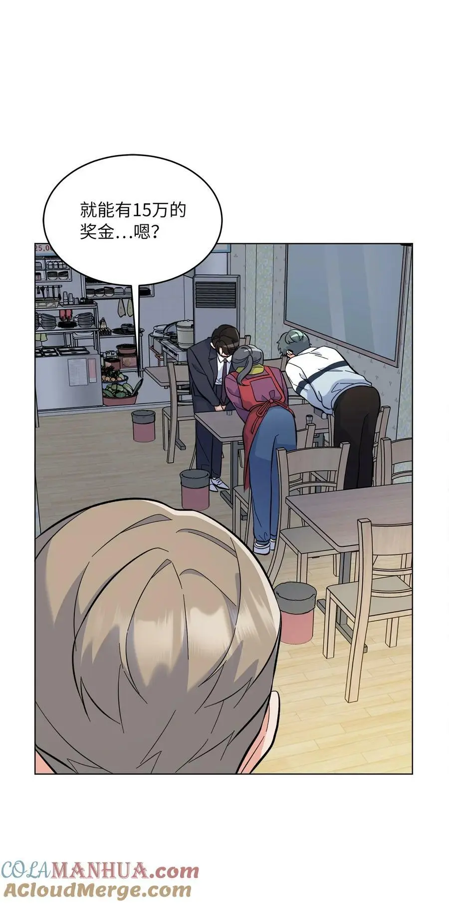 74 所谓妈妈的感觉18