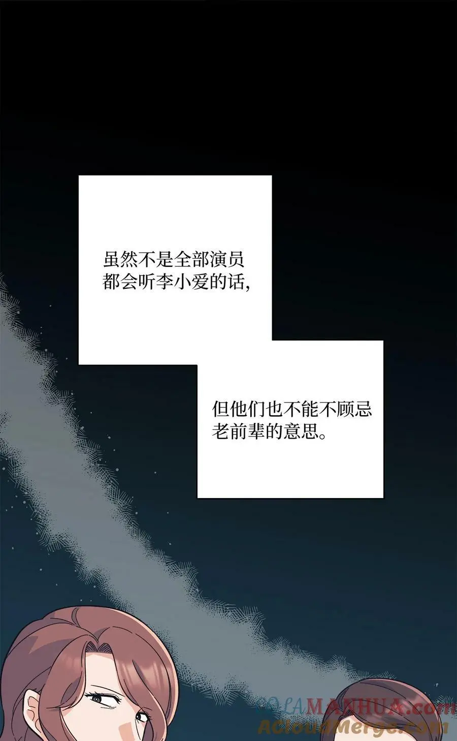 66 最后一决胜负吧39