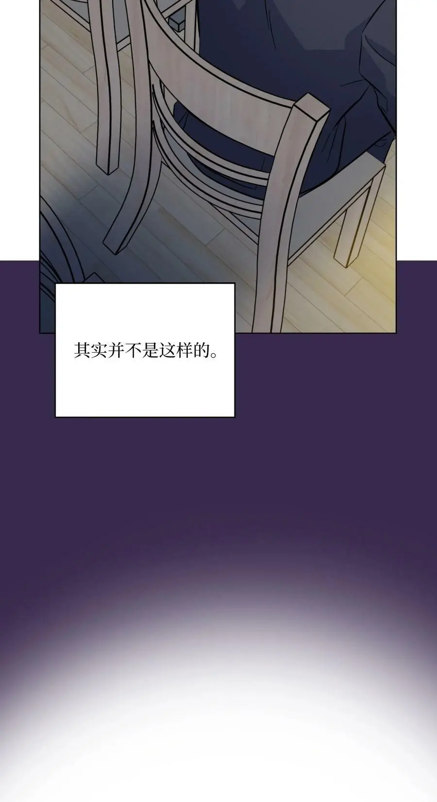 73 真金不怕红炉火65