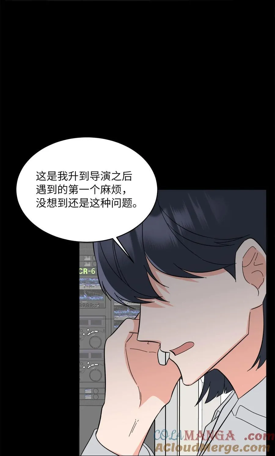 115 曝光对家的阴谋57